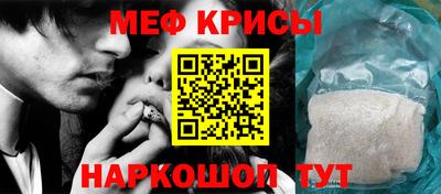 шишки Конаково