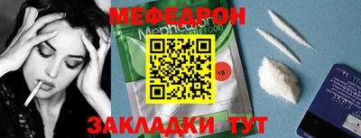 дистиллят марихуана Коммунар