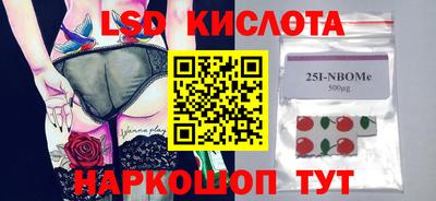 дистиллят марихуана Коммунар