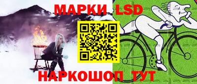 COCAINE Комсомольск-на-Амуре