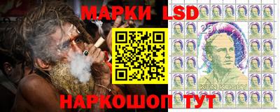 COCAINE Комсомольск-на-Амуре