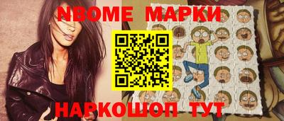 COCAINE Комсомольск-на-Амуре