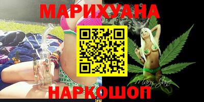COCAINE Комсомольск-на-Амуре
