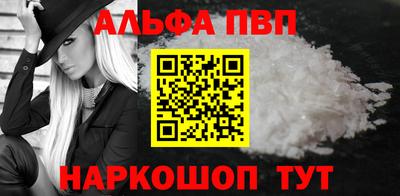 дистиллят марихуана Коммунар
