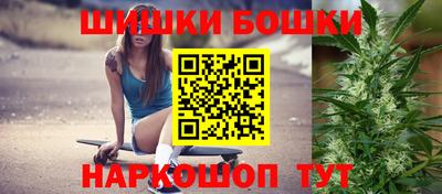 дистиллят марихуана Коммунар