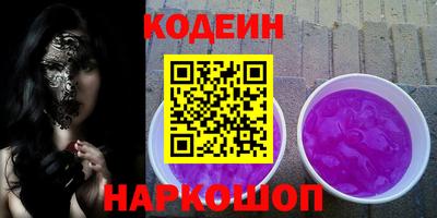 дистиллят марихуана Коммунар