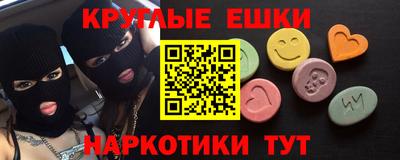 COCAINE Комсомольск-на-Амуре