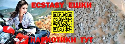 дистиллят марихуана Коммунар