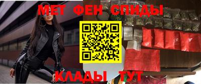 дистиллят марихуана Коммунар