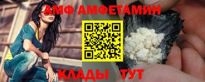 дистиллят марихуана Коммунар