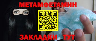 дистиллят марихуана Коммунар