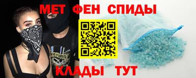 дистиллят марихуана Коммунар