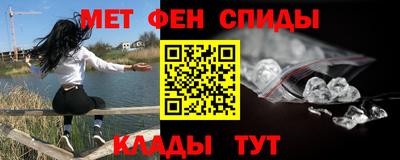 COCAINE Комсомольск-на-Амуре