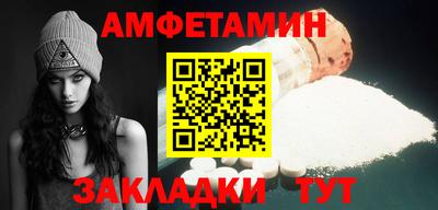 дистиллят марихуана Коммунар