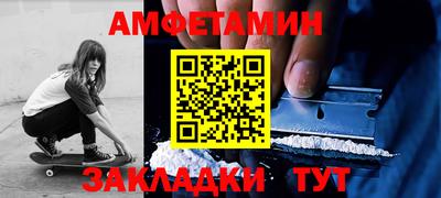 дистиллят марихуана Коммунар