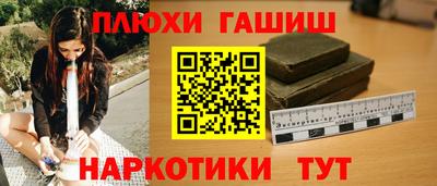дистиллят марихуана Коммунар