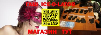 дистиллят марихуана Коммунар