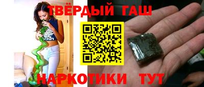 COCAINE Комсомольск-на-Амуре