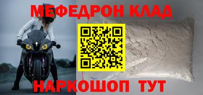 шишки Конаково