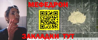 шишки Конаково