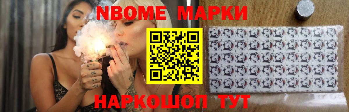 Лсд 25 экстази ecstasy  LSD-25 экстази кислота  Вход с VPN  Ялуторовск 